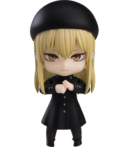Amazon.com: Good Smile Company The Witch and The Beast: Guideau