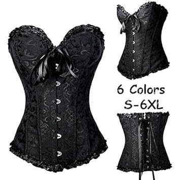  Hylong Sexy Womens Satin Lace Up Overbust
