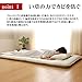 IKEHIKO Japanese Traditional Igusa (Rush grass) Tatami Mattress, Full XL. Made in Japan
