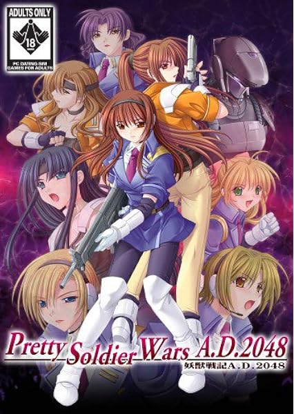 Anime Dating Sim Games For Pc