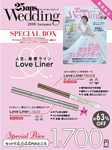 バックナンバー 表紙画像 4