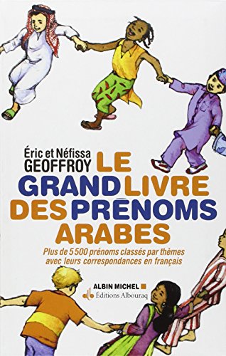 Le  grand livre des prénoms arabes