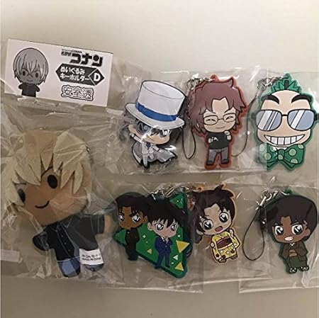 Amazon 名探偵コナンセット 名探偵コナン 安室ぬい ラバスト ピタッとラバストセット 怪盗キッド 平次 和葉 先生 沖矢 新一 安室 アニメ 萌えグッズ 通販