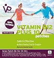 Vie Patch - VITAMIN B12 PLUS 10 - No More Feeling Tired Or Sluggish. 100% Natural.