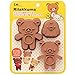 Kai KAI DN0200 Cookie Cutter, Rilakkuma Stamp, Makes Expressions, Made in Japan