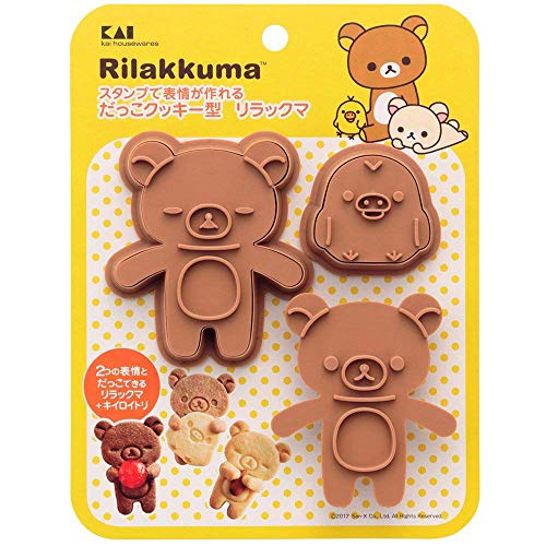 Kai Corporation DN0200 KAI Cookie Cutter, Rilakkuma Stamp, Make Facial
