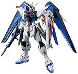 Bandai Hobby MG Freedom Gundam Version 2.0 "Gundam Seed" Building Kit (1/100 Scale)