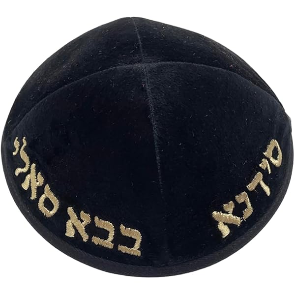 Kippah Jérusalem Pas Cher Kipah Noir En Velours, Taille 20 Cm, Couvre-tête Rond En Velours, Kippa Yarmulke, Israël Kippa Juive Homme Kippah Jérusalem Pas Cher Kipah Noir En Velours, Taille 20 Cm, Couvre-tête Rond En Velours, Kippa Yarmulke, Israël Kippa Juive Homme