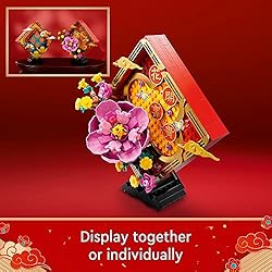 LEGO Lunar New Year Display 80110 Building Toy