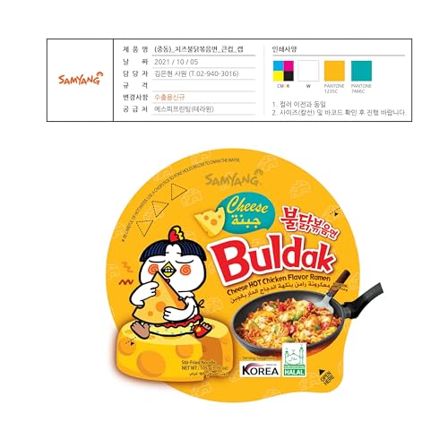 SAMYANG, INSTANT HOT CHICKEN FLAVOUR RAMEN, BIG BOWL, SPICY RAMEN CHICKEN FLAVOR