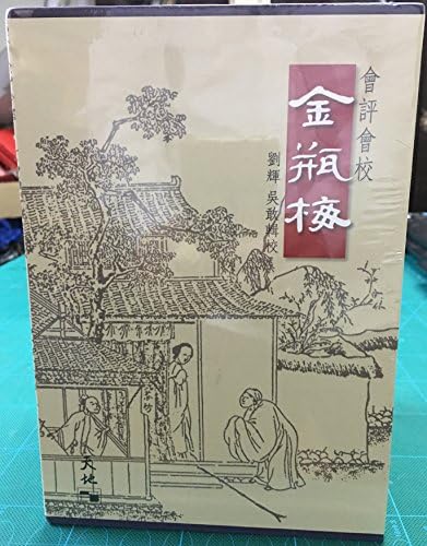 Amazon.com: グラップラー刃牙 コミック 全42巻完結セット (少年