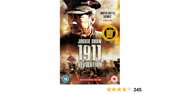 Amazon Com 1911 Revolution Dvd 11 Movies Tv