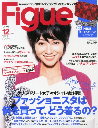 バックナンバー 表紙画像 3