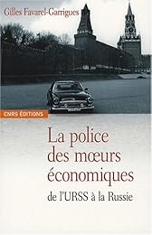La  police des moeurs économiques