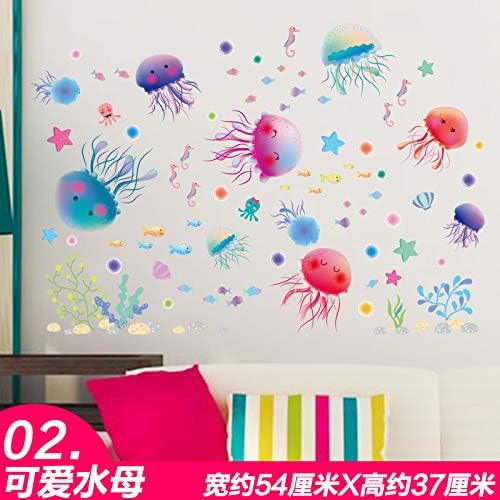 XsBZ Living room bathroom large wall decoration coconut tree wall sticker coconut bedroom sailing ocean summer room stickers, 02 cute jellyfish, extra large