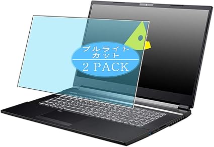 Amazon 2枚 Vacfun ブルーライトカット フィルム マウスコンピューター Mouse Computer Mouse K7 Kk 17 3インチ 向けの ブルーライトカットフィルム 保護フィルム 液晶保護フィルム 非 ガラスフィルム 強化ガラス ガラス Vacfun タブレット用保護フィルム 通販