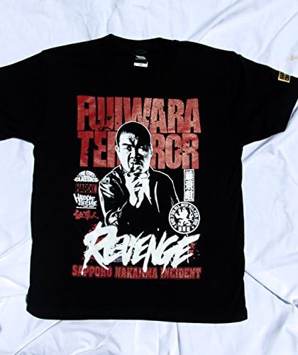 HARDCORE CHOCOLATE Men's FUJIWARA TERROR T-shirt