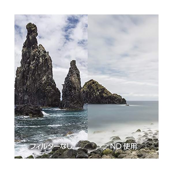 Haida Red Diamond ND3, 0 (1000x) 100 * 100mm Filter – Bild 3