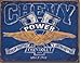 New Chevrolet Chevy Power 16