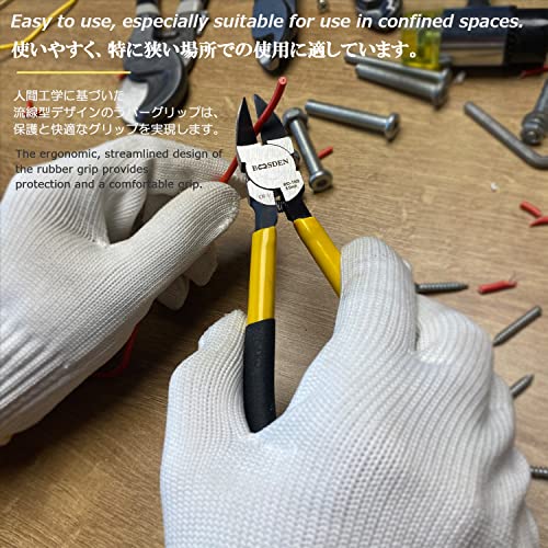 BOOSDEN Wire Cutters 2 Pack,6 inch Side Cutters, Flush Cutters, Ultra