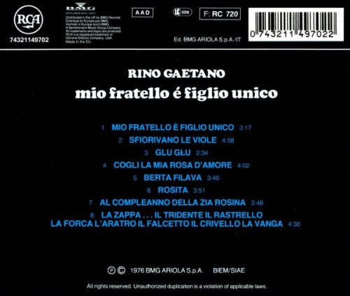 Amazon Com Mio Fratello E Figlio Unico Music
