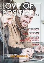 bdquo;Selbstbildnis mit verbundenem Ohr und Pfeifeldquo; von Vincent van Gogh. Bildanalyse und Interpretation (German Edition)