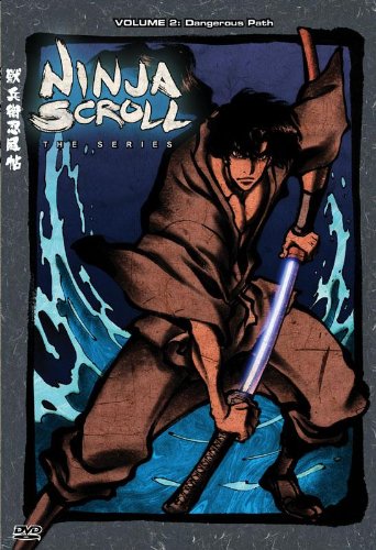 Amazon Com Ninja Scroll The Series Vol 2 Dangerous Path Urban Vision Entertainment