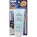Rohto SKIN AQUA SARAFIT Essence UV (SPF50+ PA++++) 80g --From JAPAN--