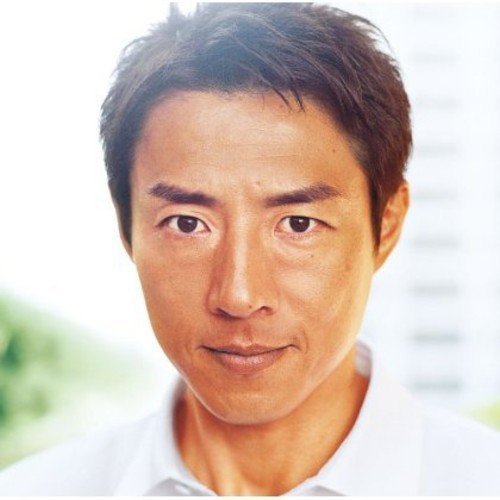 Funky Monkey Babys Sore Demo Shinjiteru Love Letter By Funky Monkey Babys 13 05 04 Amazon Com Music