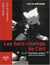 Les  hors-champs de l'art