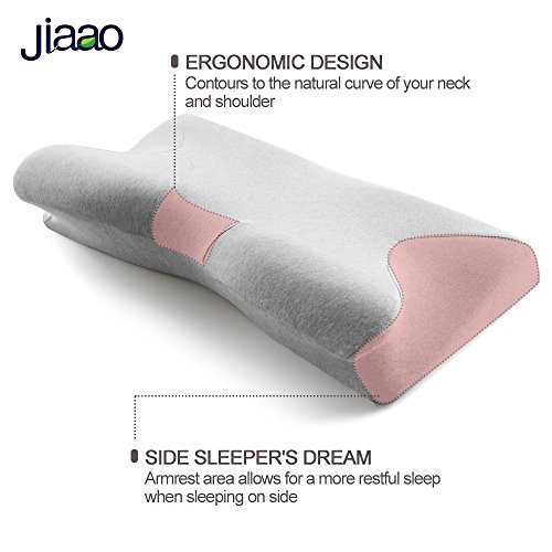 jiaao pillow