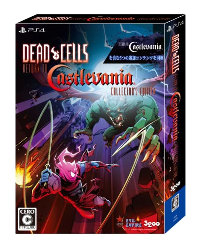 Dead Cells： Return to Castlevania Collector’s Edition
