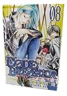 C0DE:BREAKER 第8巻