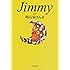 Jimmy (文春文庫)