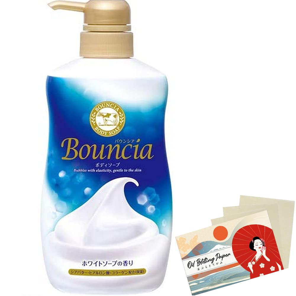 Bouncia Foam Body Soap 480mL - White Soap