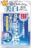 SANA Namerakahonpo Soymilk Whitening Cream 50g