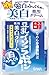 SANA Namerakahonpo Soymilk Whitening Cream 50g