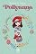 Livro Pollyanna