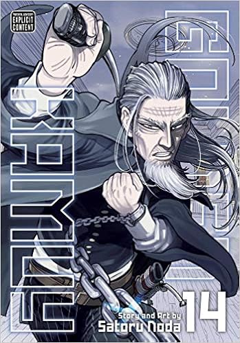 Golden Kamuy Vol 14 14 Noda Satoru Amazon Com Books