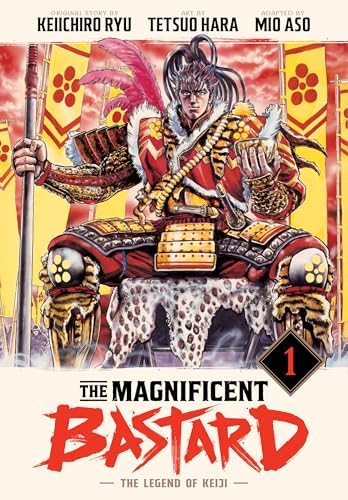 Bastard!! Vol. 1: Heavy Metal Dark Fantasy: Hagiwara, Kazushi