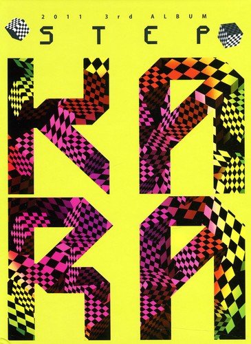 Kara - Strawberry Lyrics - Zortam Music