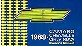 1969 Camaro, Chevelle, Chevy Nova -  (Owners Manual)