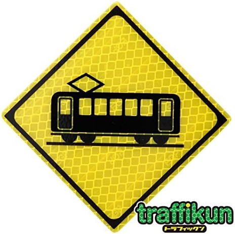 [Finance Works] "there is a railroad crossing" only-road signs miniature traffic down-label plate
