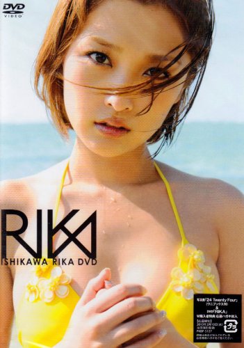 RIKA [DVD]