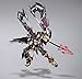 Bandai Tamashii Nations Metal Build Gundam Astray Gold Frame Amatsu Mina Gundam Seed Astray Action Figure