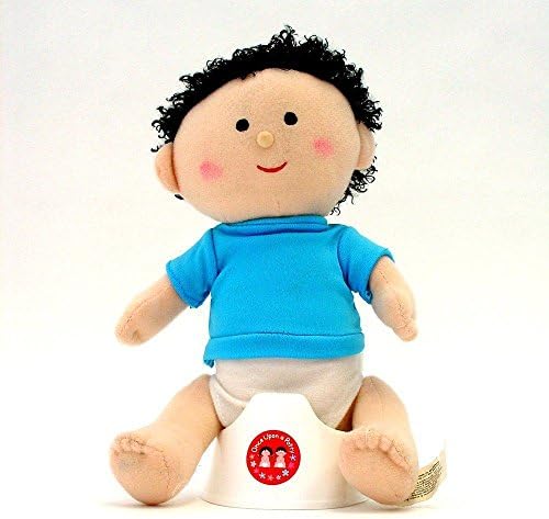 Once Upon A Potty Plush Doll Set With Mini-Potty - Boy New
