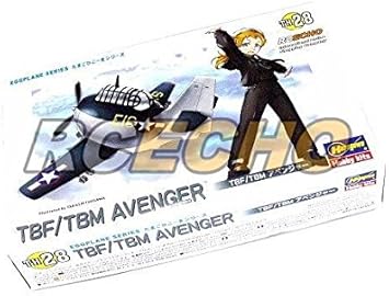 Rcecho Hasegawa Aircraft Model Eggplane Series Tbf Tbm Avenger Th28 Hobby 60138 H0138 174 Full Version Apps Edition Amazon Co Uk Toys Games