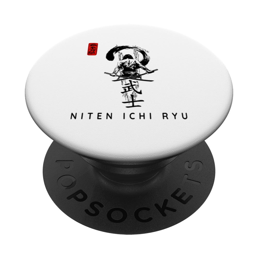 Niten Ichi Ryu Beginner Calligraphy Font Modern Design PopSockets Swappable PopGrip