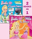 I Can Be an Actress/I Can Be a Computer Engineer (Barbie) (Deluxe Pictureback) by Susan Marenco (2013-07-23)