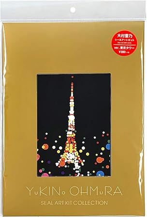 download software printer hp ink tank 310